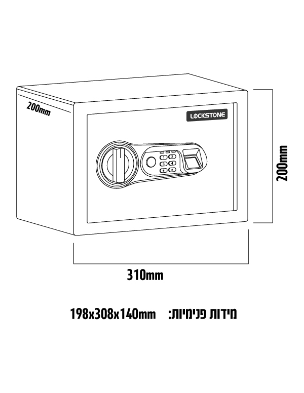 LS-digit-FP-8.5L-03 כספת דיגיטלית אופל 8.5L